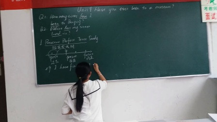 2019天津教师招聘考试教育法律关系的产生、变更和消灭
