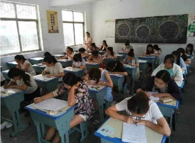 天津教师招聘考试